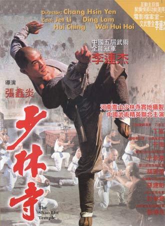 假入伍批准书哪里能做